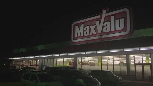 マックスバリュ 十和田南店 - 十和田市（コンビニ・スーパー）の写真