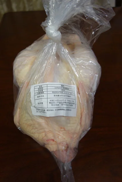 村越 シャモロックホームズ 直営店 - 本八戸（鳥料理）の写真