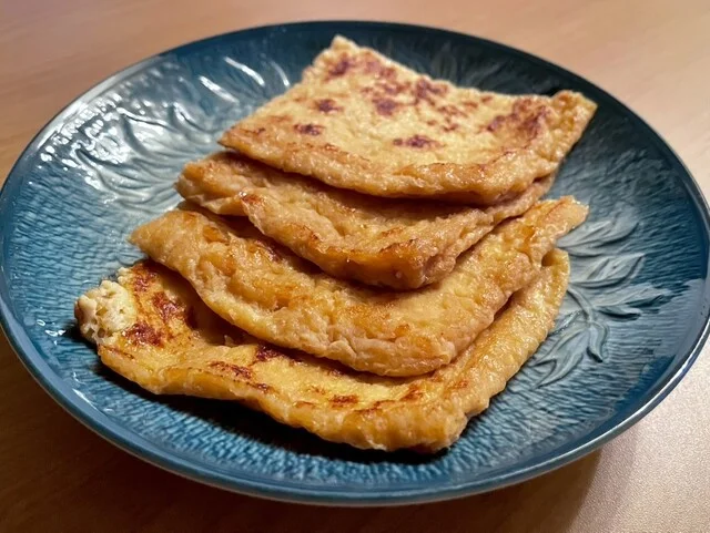 びいんず夢楽多 - 大河原（その他）の写真