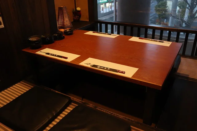 梅吉 泉中央店 - 泉中央（居酒屋）の写真