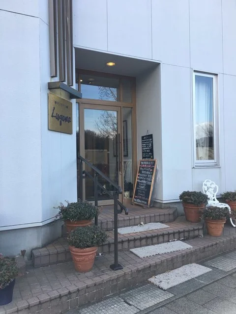 ルガノ - 白石（フレンチ）の写真