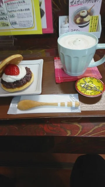 和カフェ あんべぇ - 本八戸（甘味処）の写真