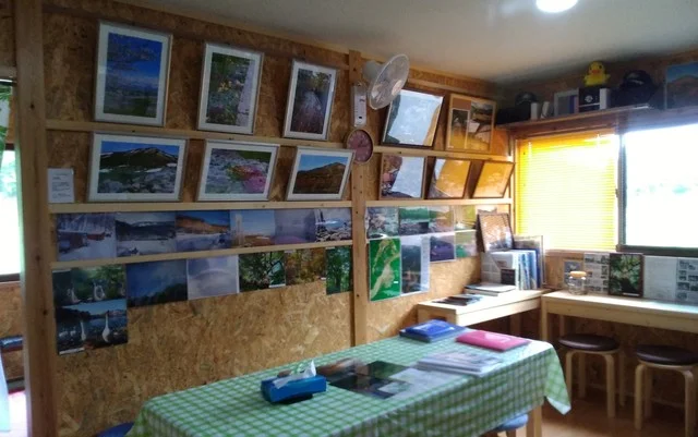 駒の湯温泉 - 栗原市その他（その他）の写真