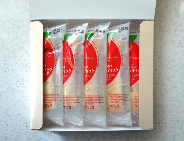 ラグノオ 新青森駅ビルあおもり旬味館店 - 新青森（ケーキ）の写真