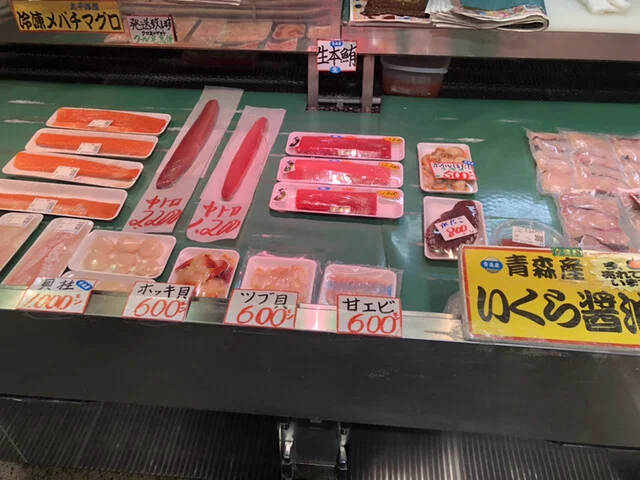 ヤマヒラ平野商店 - 青森（その他）の写真