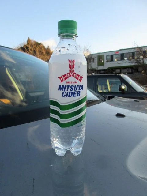 セブンイレブン 気仙沼松川店 - 気仙沼（コンビニ・スーパー）の写真