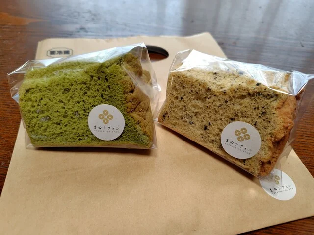 吉田シフォン - 利府（ケーキ）の写真