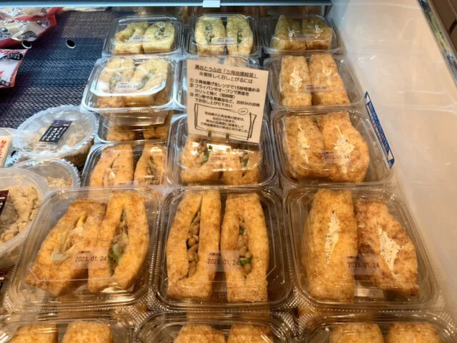 キッチンガーデン ふるかわ - 泉中央（弁当）の写真