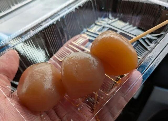 長者の茶屋 - 古川（コロッケ）の写真