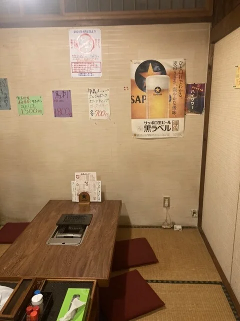 和幸 - 栗原市その他（焼肉）の写真