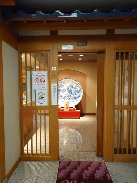 和食処 鮹 - 南気仙沼（海鮮）の写真