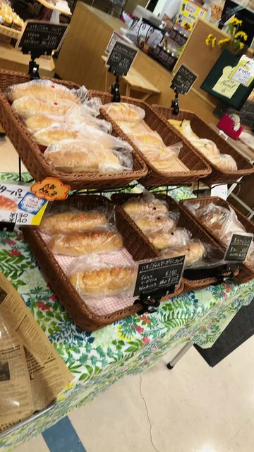 パンセ 鶴ヶ谷店（Pensee） - 東仙台（パン）の写真