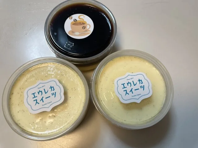 エウレカスイーツ - 長町南（ケーキ）の写真