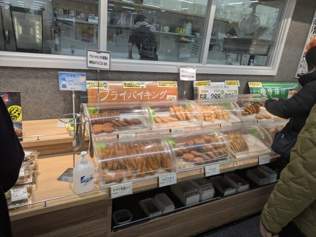 馳走菜 名取増田店 - 名取（惣菜・デリ）の写真