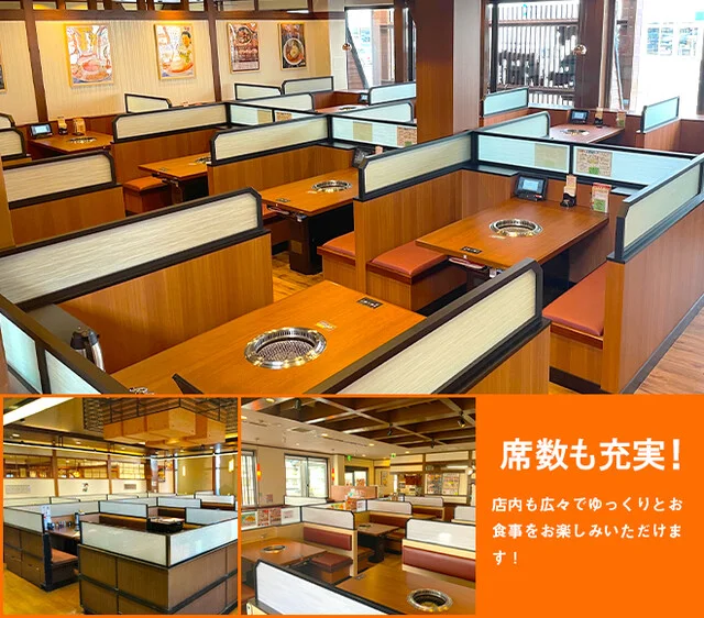 焼肉冷麺やまなか家 北上店 - 柳原（焼肉）の写真