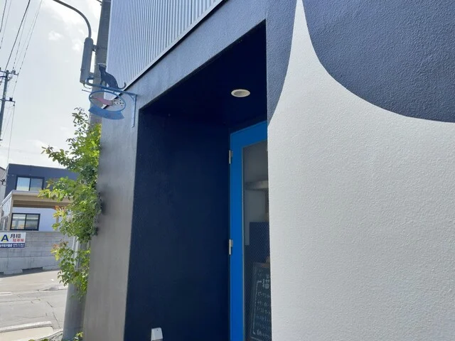 猫ノ巣（【旧店名】Espada） - 青森（カフェ）の写真