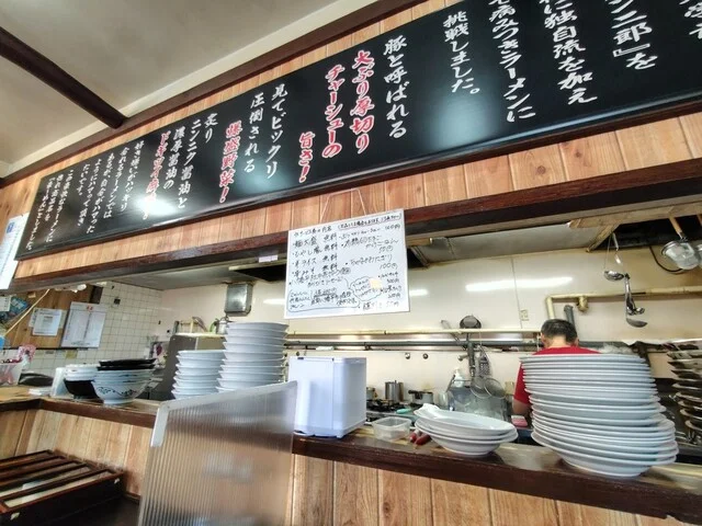 ニラなんばんらーめん 香麺 - 塩釜（ラーメン）の写真