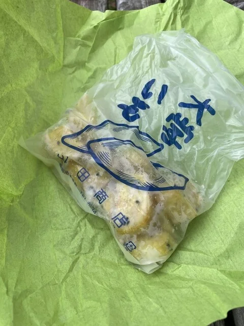 大学いも 山田商店 - 中央弘前（焼き芋・大学芋）の写真