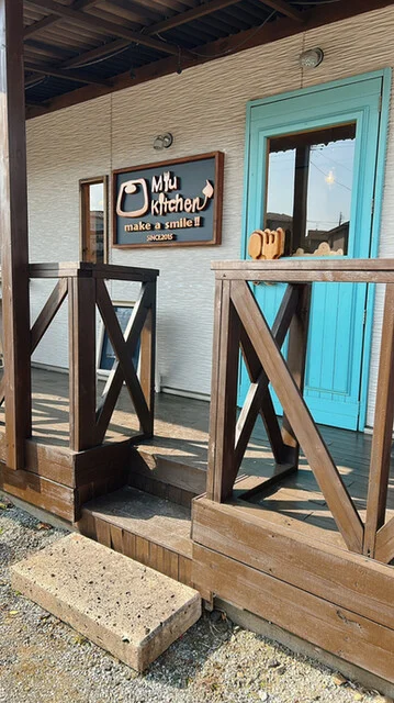 ミユキッチン（Miu-kitchen） - 館腰（カフェ）の写真