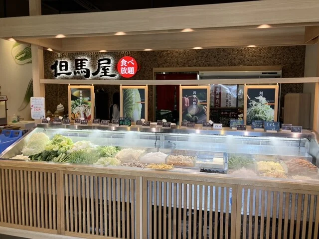 しゃぶしゃぶ 但馬屋 BRUNCH仙台店 - 北山（しゃぶしゃぶ）の写真