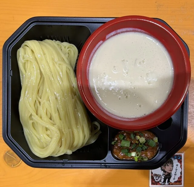 あはれ（AWARE） - 旭ケ丘（ラーメン）の写真