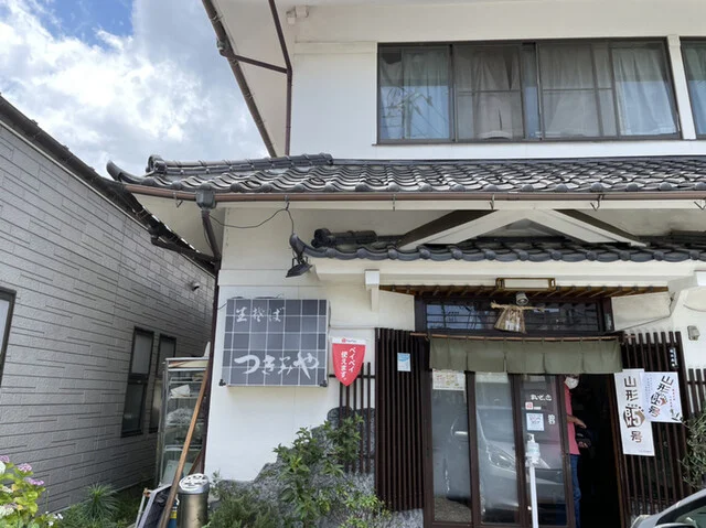 つきみや - 榴ケ岡（そば）の写真