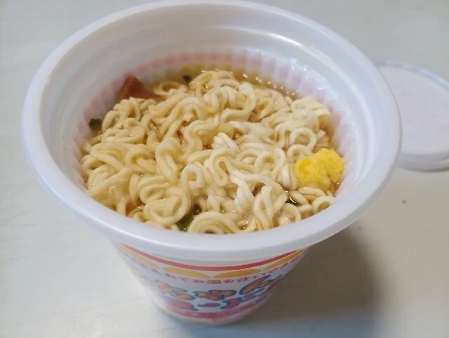 ヤマザワ 長命ヶ丘店（YAMAZAWA） - 北山（コンビニ・スーパー）の写真