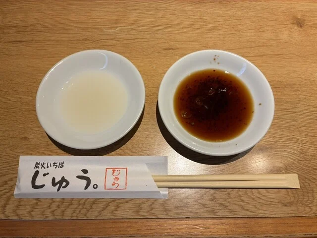 炭火いちばじゅう - くりこま高原（焼肉）の写真