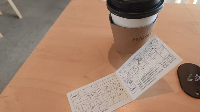 フリゴレス 仙台泉店（FRIGOLES） - 泉中央（カフェ）の写真