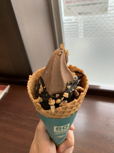 ミニストップ 南気仙沼店 - 南気仙沼（コンビニ・スーパー）の写真