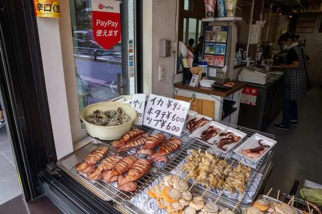 二八屋 - 松島海岸（食堂）の写真