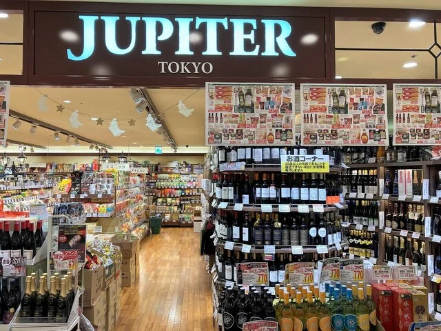 ジュピター tekuteながまち店（Jupiter） - 長町（その他）の写真