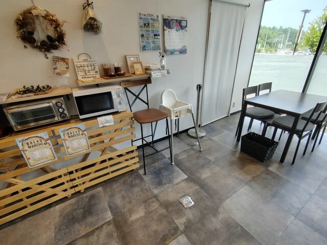 よつばベーカリー ブランチ仙台店（よつばBakery） - 北山（パン）の写真