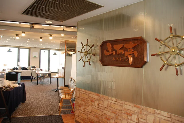 山石亭レストラン - 青森（レストラン）の写真