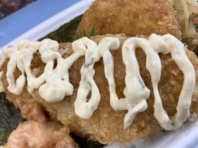 ほっともっと 多賀城高橋店 - 中野栄（弁当）の写真