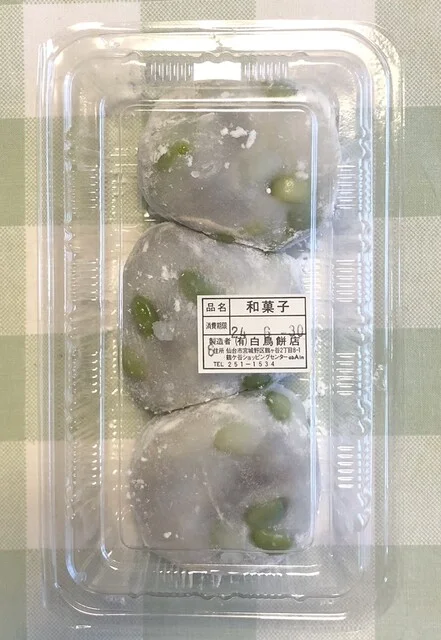 しらとり餅店 鶴ヶ谷アバイン店 - 東仙台（和菓子）の写真