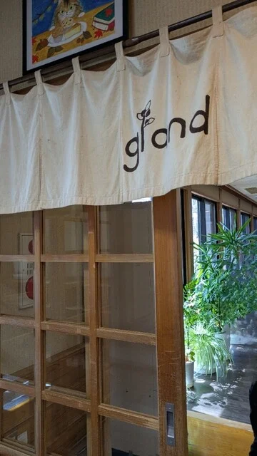 カフェ ぐらん - 加美町その他（カフェ）の写真