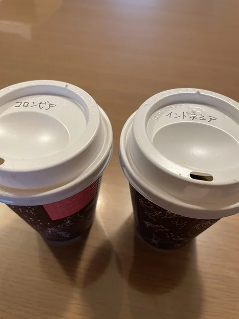 S.Roasteria（エス.ローステリア） - 長苗代（カフェ）の写真