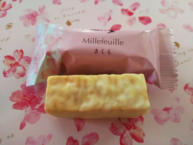 メリーチョコレート ヴィーフジサキ ララガーデン長町店 - 長町南（チョコレート）の写真