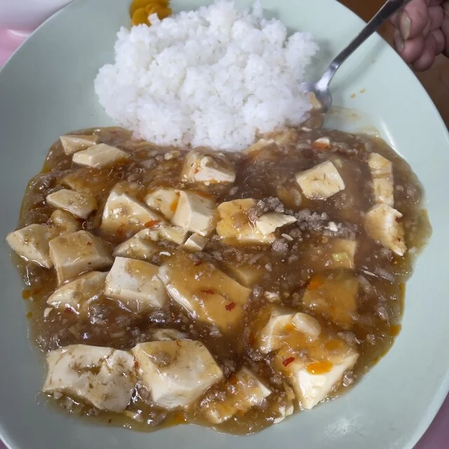 ポン友飯店 - 丸森（食堂）の写真