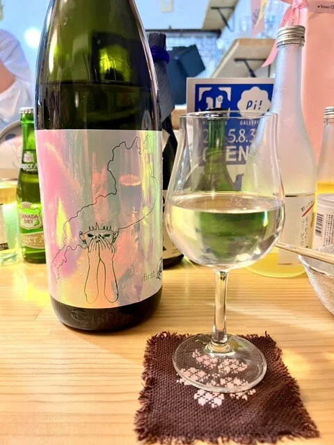 あまちゃっこ - 本八戸（立ち飲み）の写真