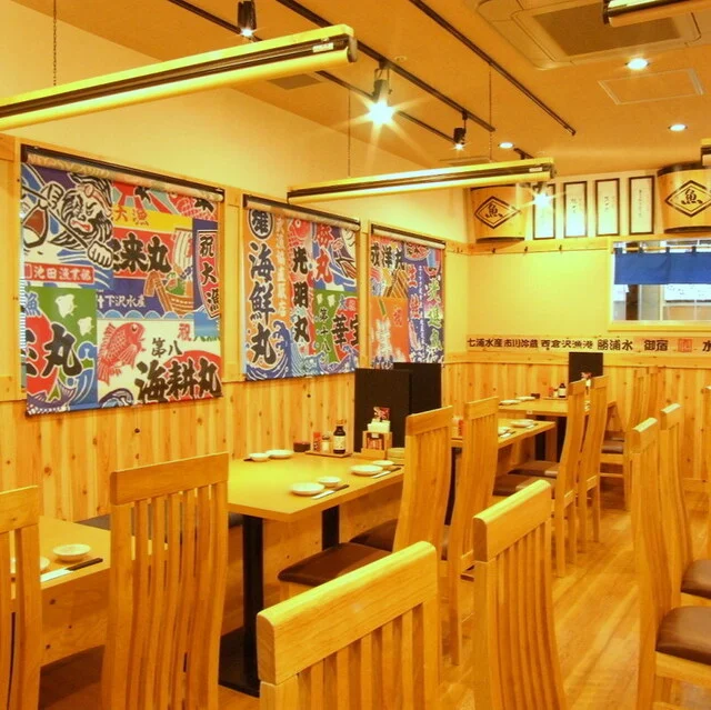 三代目網元 さかなや道場 六丁の目店 - 荒井（居酒屋）の写真