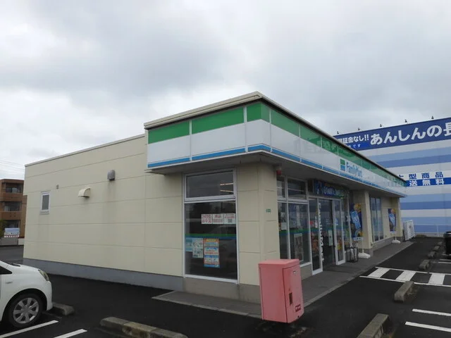 ファミリーマート 古川穂波店（FamilyMart） - 塚目（コンビニ・スーパー）の写真