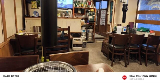 ムジゲ - 多賀城（焼肉）の写真