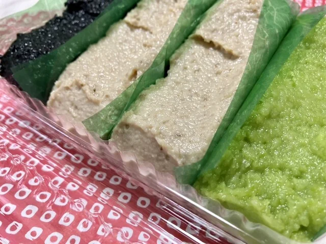 つつみ屋 八乙女店 - 八乙女（和菓子）の写真