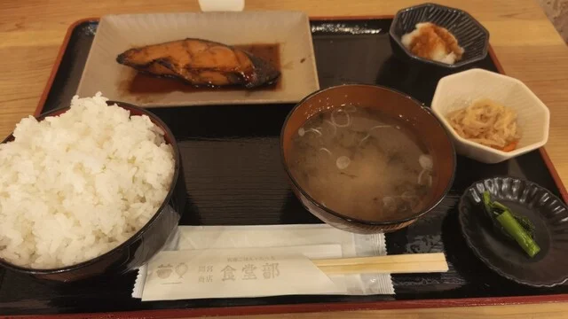 間宮商店 食堂部 - 東塩釜（食堂）の写真