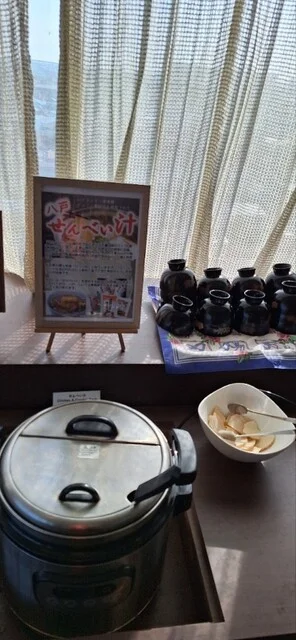 八戸グランドホテル - 本八戸（ホテル）の写真