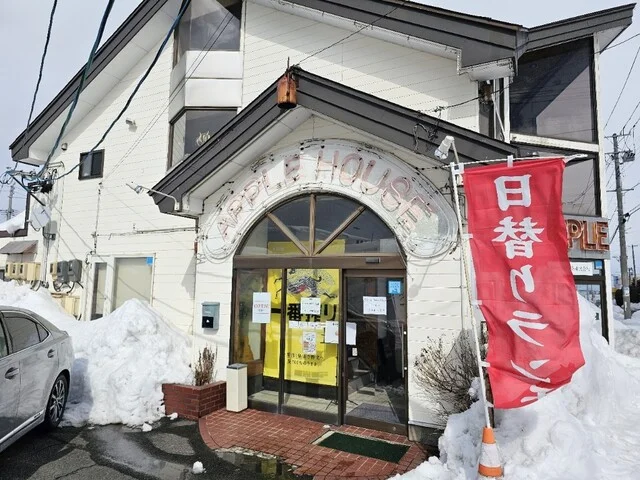 音楽 食堂 オトノキ（【旧店名】食楽酒場802） - 弘前学院大前（バー）の写真