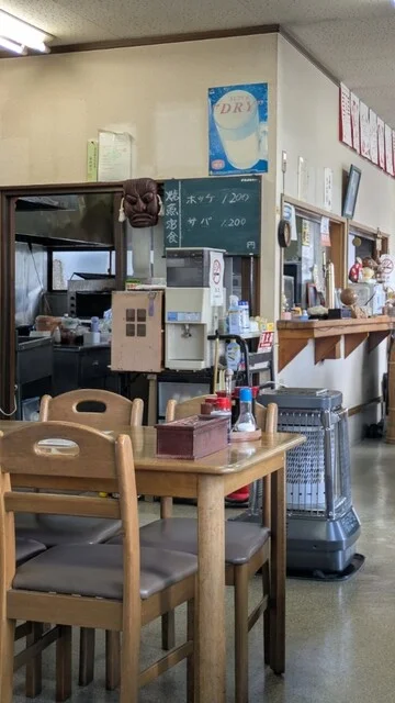 つかさ - 涌谷（食堂）の写真