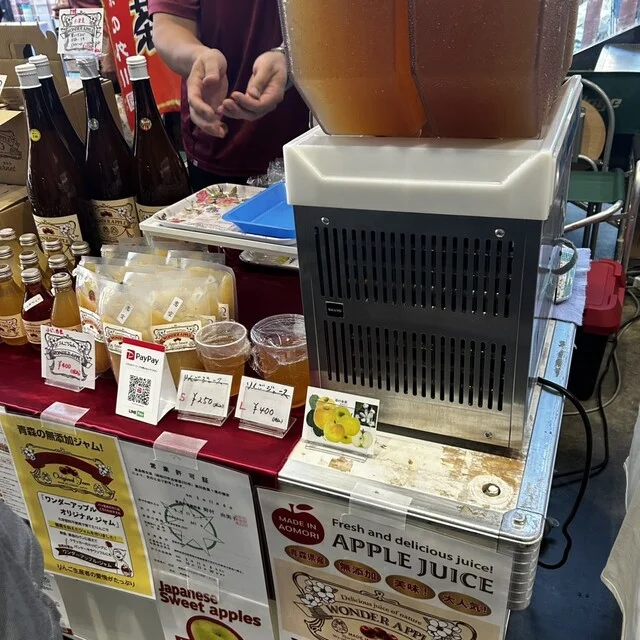 ワ・ラッセ　ショップ - 青森（ジェラート・アイスクリーム）の写真